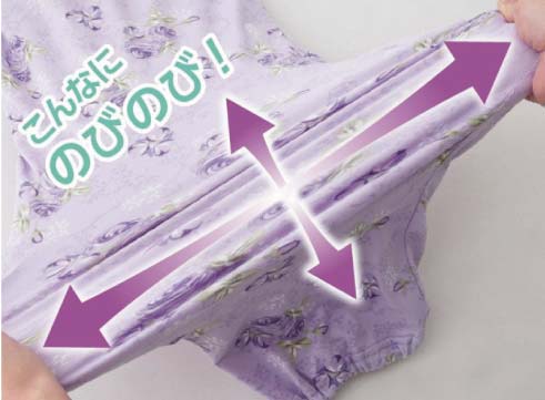 高齢者のパジャマ　婦人　のびのびストレッチパジャマ　こんなにのびのび