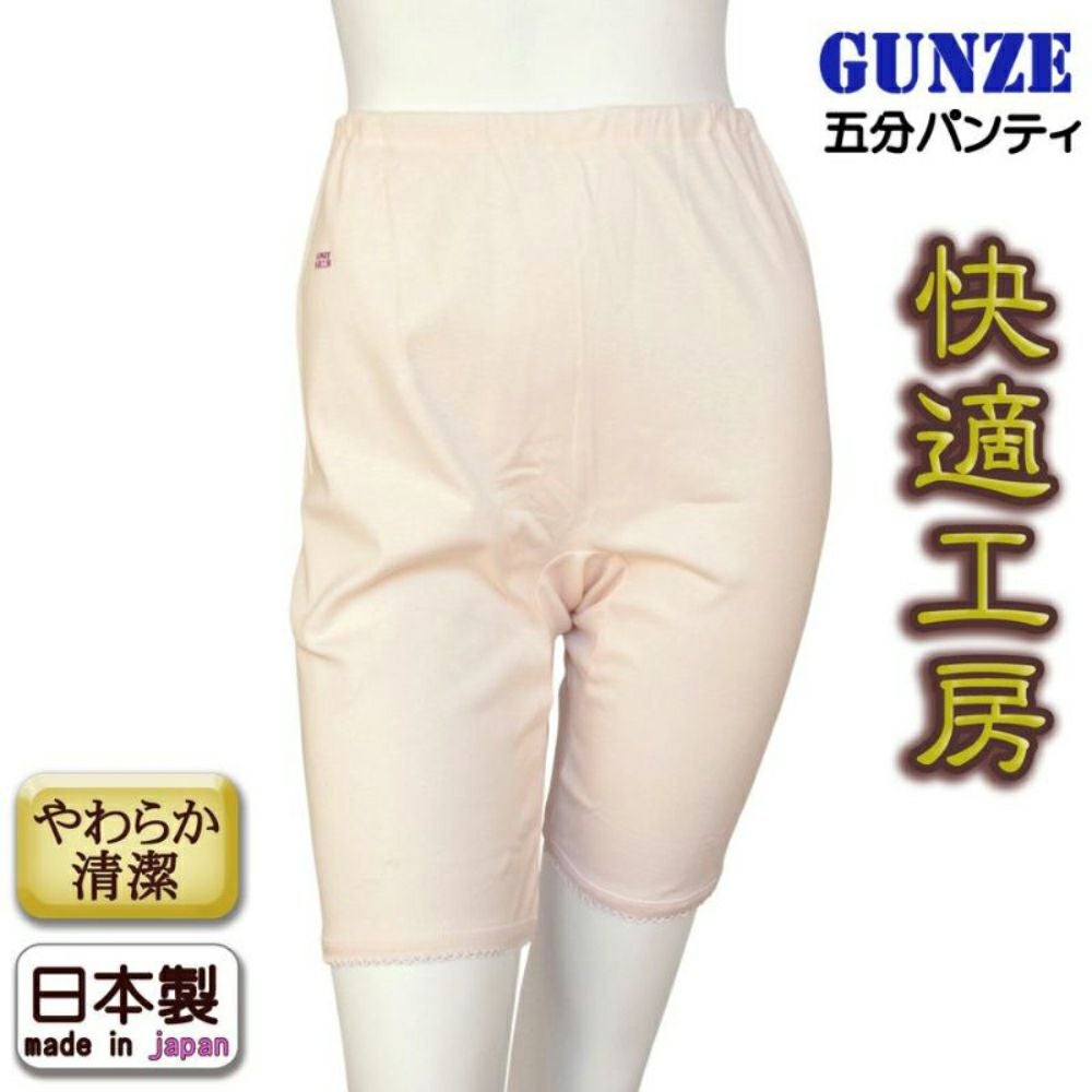 000000004305-01.jpg?size=m&w=
