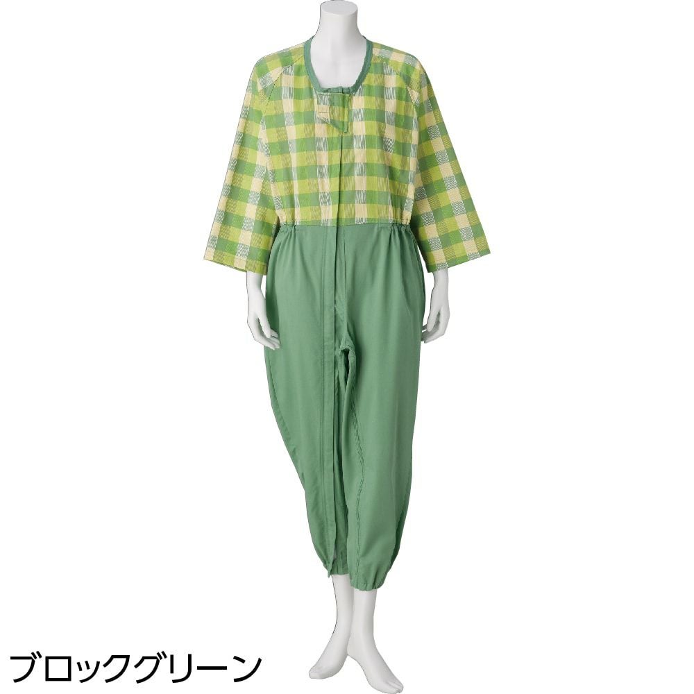 介護用フルオープンつなぎパジャマ(男女兼用) | おしゃれなシニア