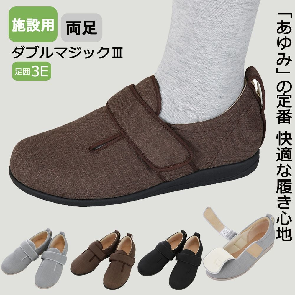 000000010077-01.jpg?size=m&w=