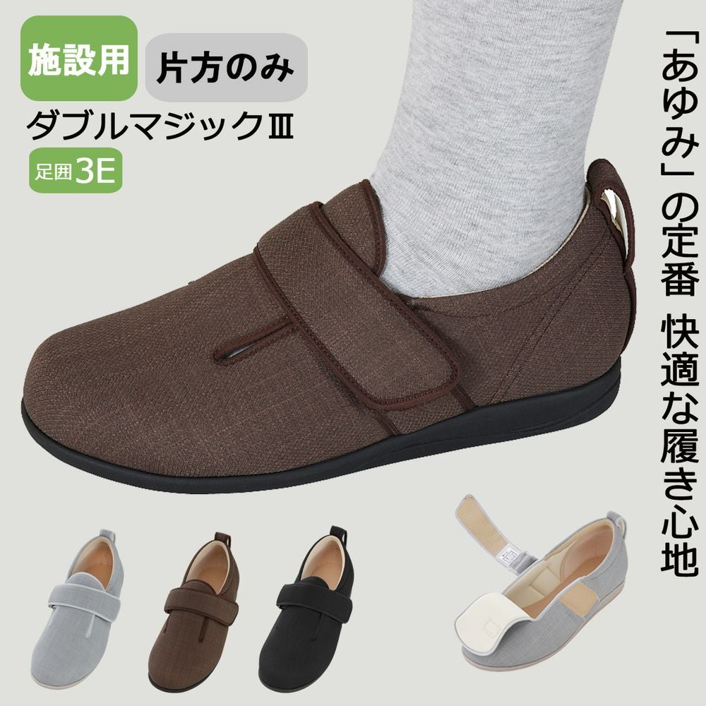 000000010100-01.jpg?size=m&w=