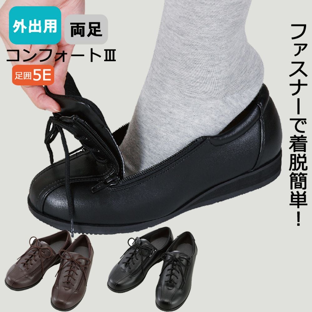 000000010141-01.jpg?size=l&w=