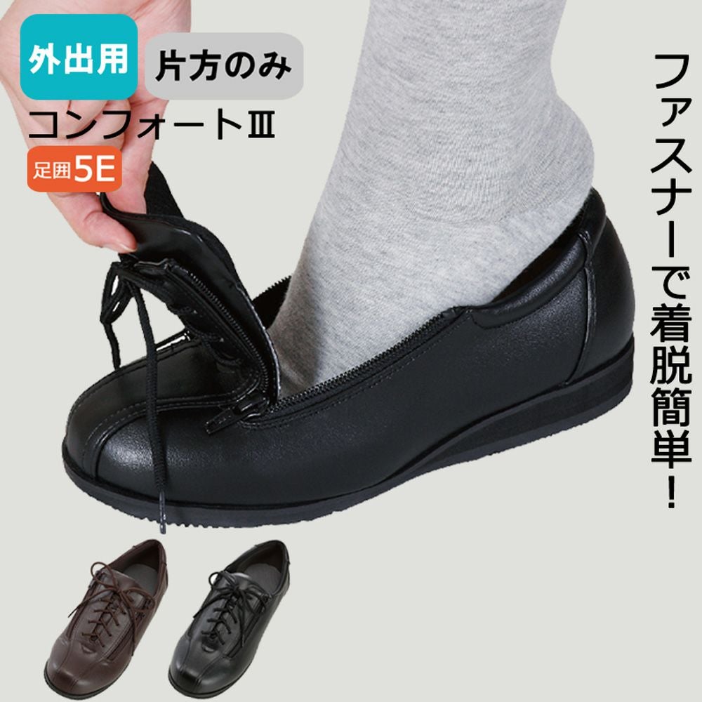 000000010142-01.jpg?size=l&w=