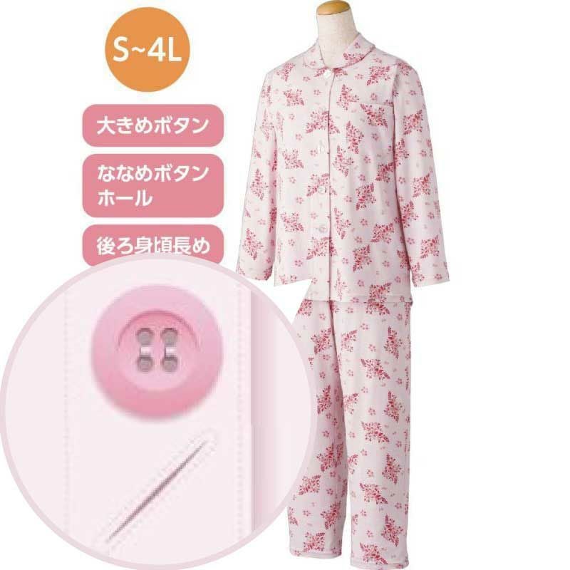 000000011457-09.jpg?size=l&w=