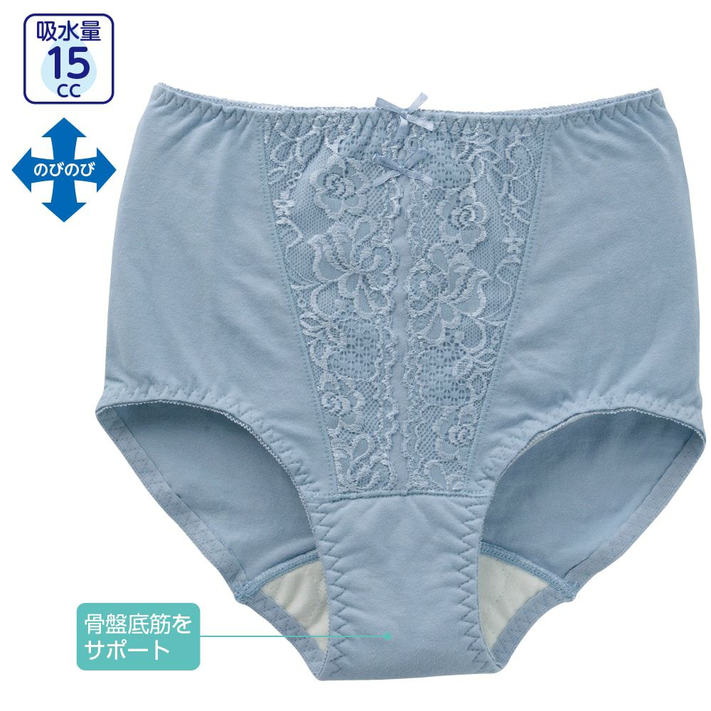 吸水量15cc］安心快適ショーツ(婦人) | おしゃれなシニアファッション