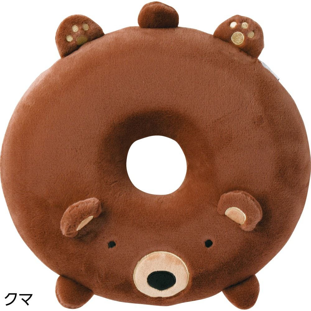 クッション&ぬいぐるみ ぬいぐるみ調低反発円座クッション | おしゃれなシニアファッション通販G&B