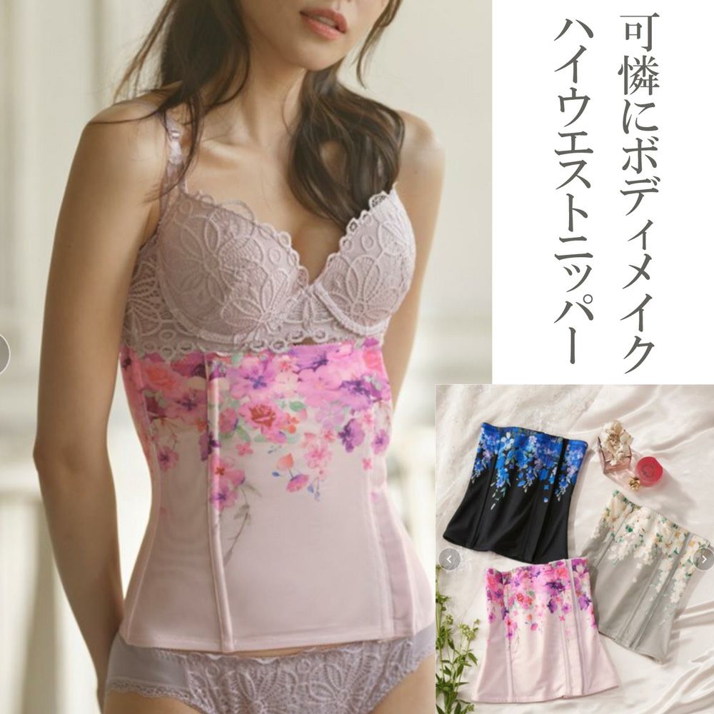 メッシュプリントウエストニッパーサイズ M、L、LL | おしゃれなシニア