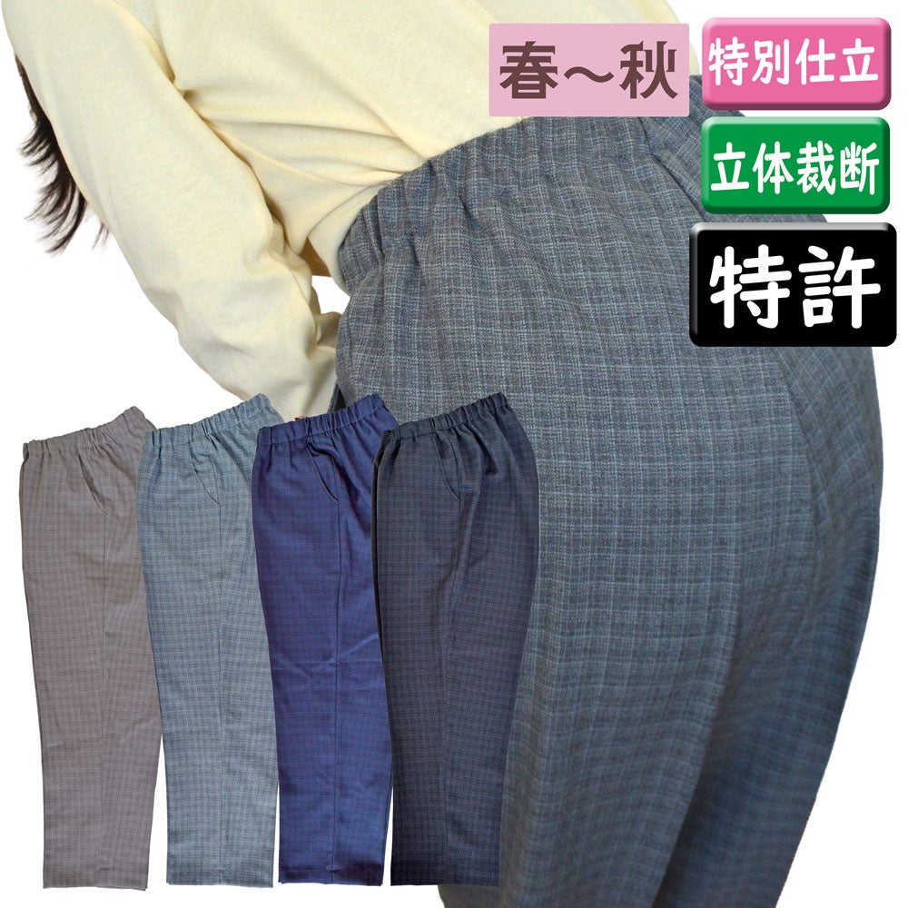 000000013117-01.jpg?size=l&w=
