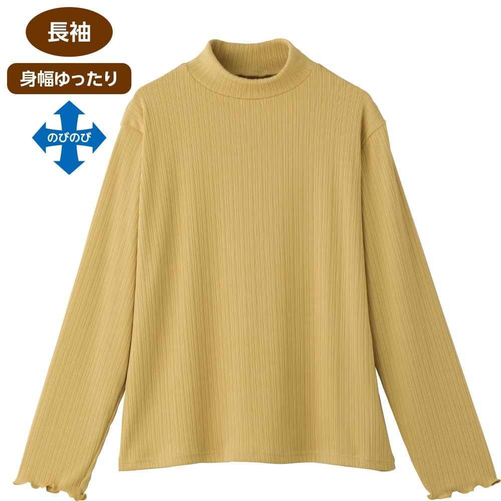 メロウジャガードTシャツ(婦人) | おしゃれなシニアファッション通販G&B