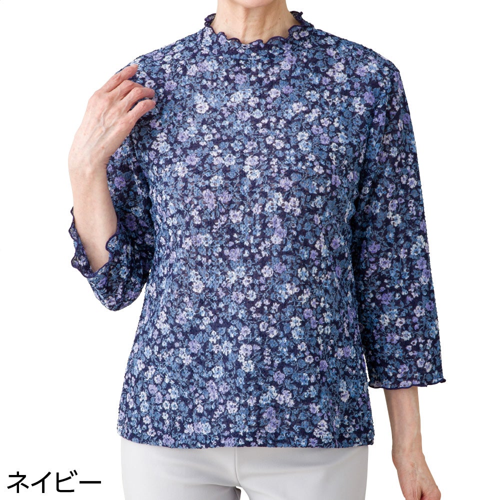 7分袖花柄京都プリントTシャツ(婦人) | おしゃれなシニアファッション