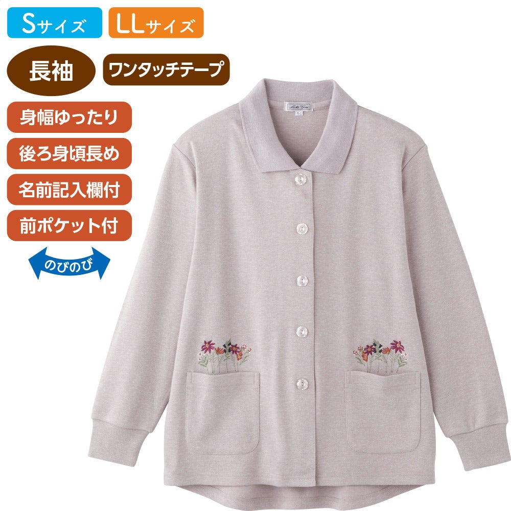 婦人ミセス、シニアトップス | おしゃれなシニアファッション通販G&B