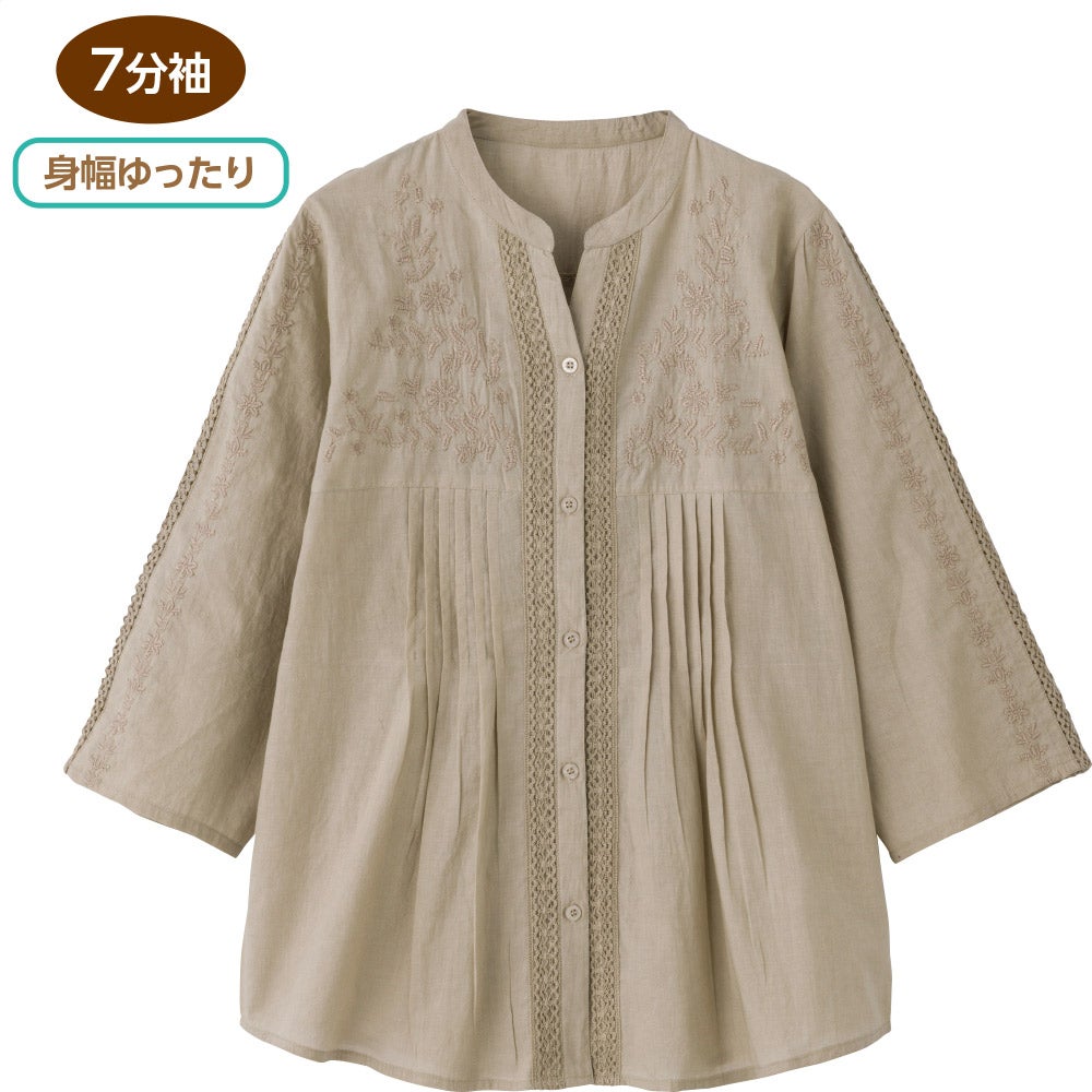 7分袖刺繍前開きブラウス(婦人) | おしゃれなシニアファッション通販G&B