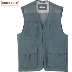 国産麻混ニット前開きベスト(紳士) | おしゃれなシニアファッション通販G&B