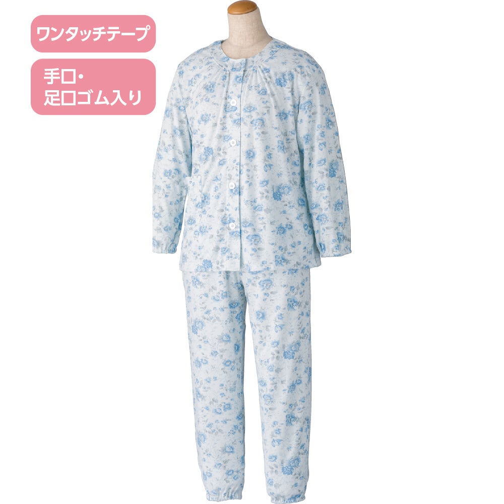 ケア介護応援の介護用パジャマ・肌着 | おしゃれなシニアファッション