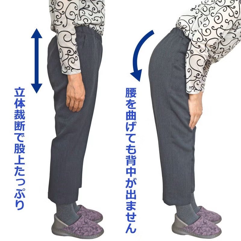 婦人特許こしらくパンツ杢無地（春秋）股下58cm大きいサイズ4L5L日本