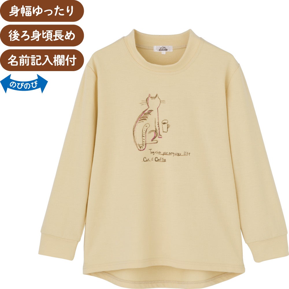 ロクデナシ 非売品 トレーナー 後ろ長めトレーナー(婦人) | おしゃれなシニアファッション通販G&B