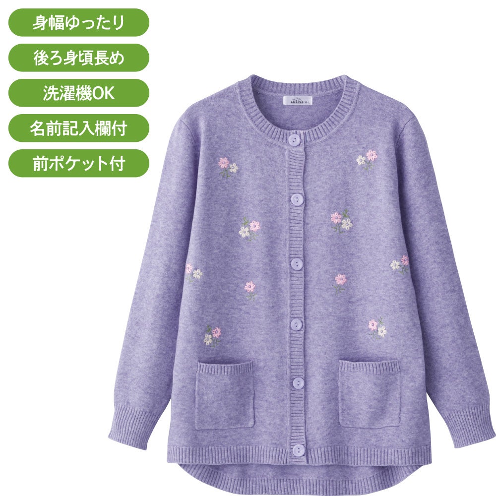 婦人ミセス、シニアトップス | おしゃれなシニアファッション通販G&B