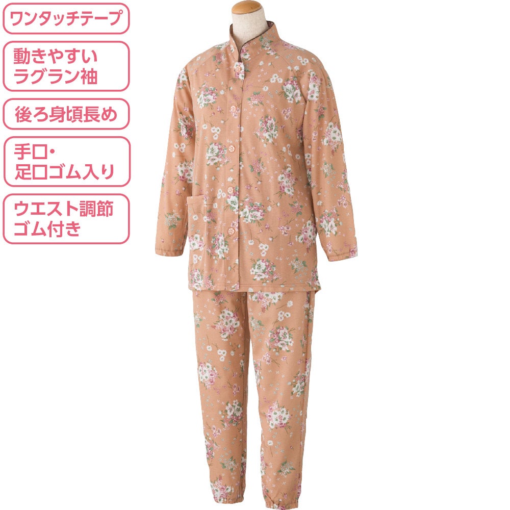 大きめボタンプチサイズパジャマ（婦人） | おしゃれなシニア